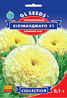 Бархатцы Килиманджаро F1 семена (0,1 г), Collection, TM GL Seeds