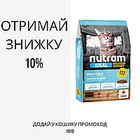 Nutram (Нутрам) I12 Ideal Solution Support Weight Control Cat Food корм для контролю ваги, 20 кг