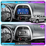 Al Штатна магнітола для Chery Tiggo (T11) 1 2005-2013 екран 9" 4/64Gb 4G Wi-Fi GPS Top Android, фото 2