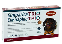 Таблетки Simparica TRIO от блох, клещей и гельминтов для собак 5-10 кг цена за 1 табл. 10024332