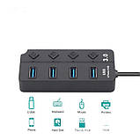 USB концентратор 4 Port USB Hub 3.0, фото 3