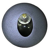 Світильник сходовий LED "YAKUT" Чорний