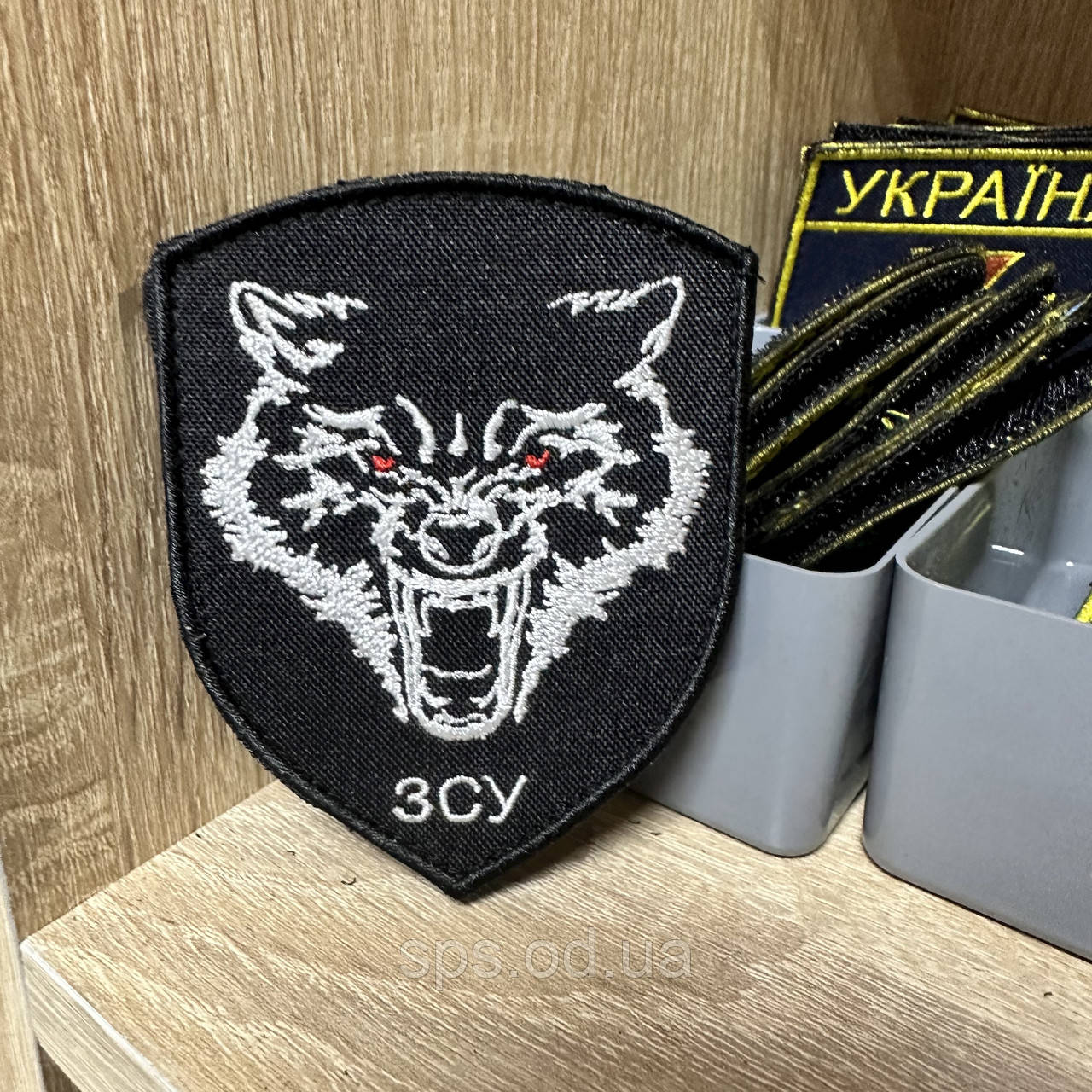 №224 Шеврон "Вовк ЗСУ" 9*7 см