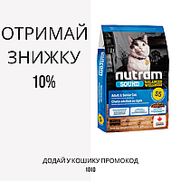 Nutram (Нутрам) S5 Sound Balanced Wellness Natural Adult & Adult/Urinary корм для дорослих котів, 20 кг