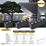 Світильник тротуарний під лампу GU10 AWAX (079-030-0001-010) мат.хром., фото 2