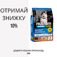 Nutram (Нутрам) S5 Sound Balanced Wellness Natural Adult & Adult/Urinary корм для дорослих котів, 5,4 кг