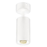 Світильник спрямований спот під лампу MR16 "LOZAN" білий