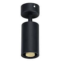 Світильник спрямований спот під лампу MR16 "LOZAN" чорний