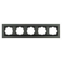 Рамка 5-ша QUANTUM антрацит
