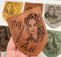Шкіряні шеврони з гравіюванням фото. Різні кольори шкіри. Є наложка. Виготовлення 1-3 робочих дні. Краща якість в Україні. Коньячний