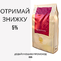 Essential Beginning беззерновой корм для цуценят дрібних і середніх порід, 10 кг