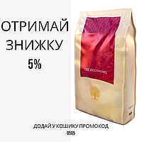 Essential Beginning беззерновой корм для цуценят дрібних і середніх порід, 12,5 кг