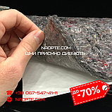 Шумоізоляція Авто 8 мм х 500 мм х 800 мм СAIMAN-8 (Шумопоглинач, Шумка авто, Неткане полотно), фото 2