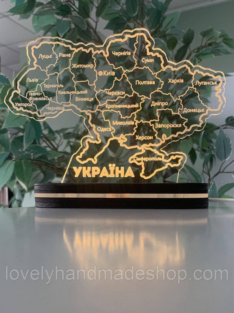 Нічник з картою України, на темній підставці з USB роз'ємом , 28\21см