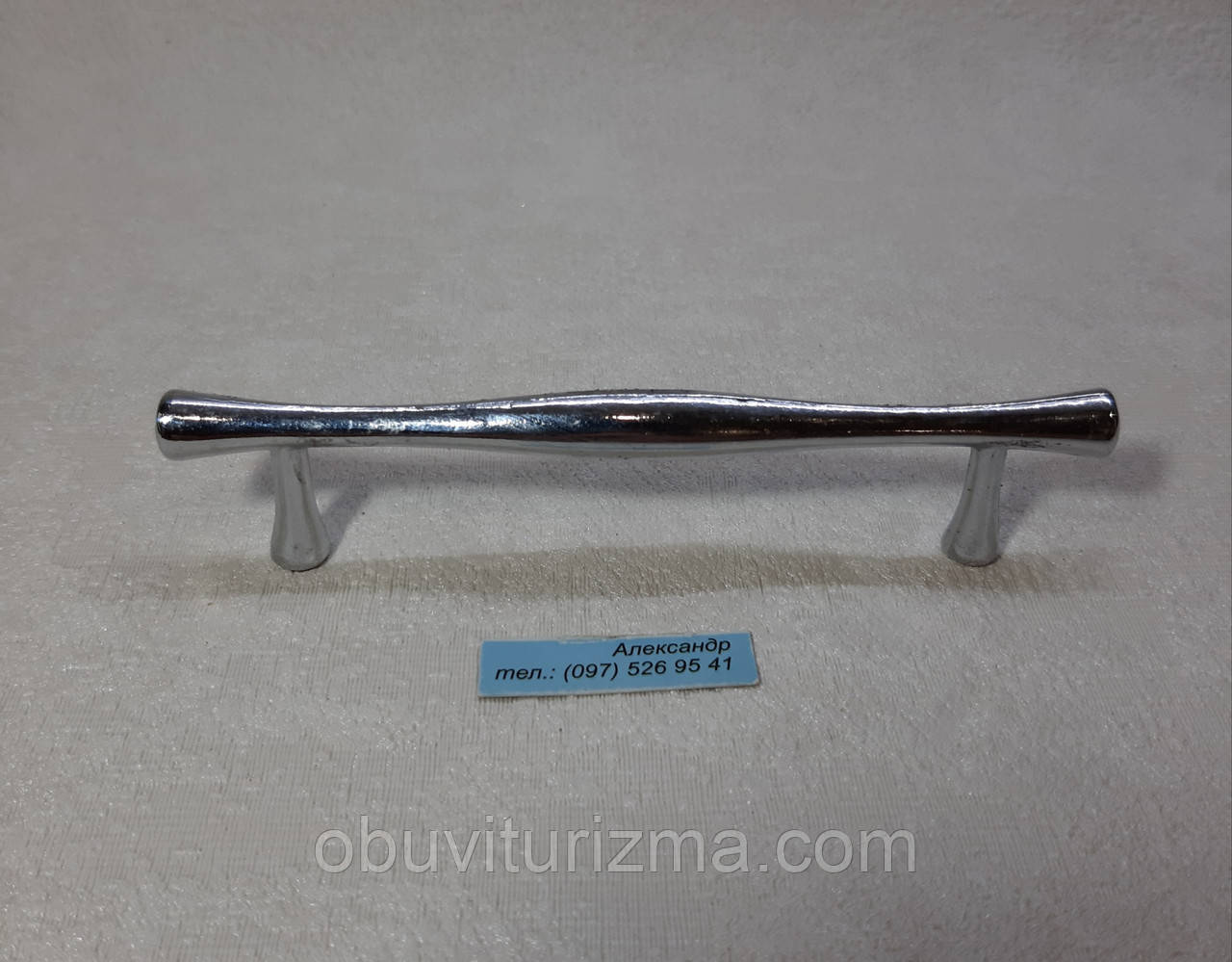 Ручка меблева, трубочка Туреччина хром 96 мм, фото 1