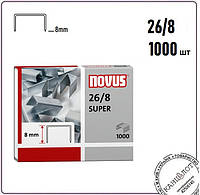 Скобы для степлеров NOVUS 26/8 SUPER - 1000шт, 40 листов (040-0199)