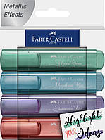 Набор маркеров текстовыделителей Faber-Castell Metallic Textliners, 4 маркера металлика, 154624