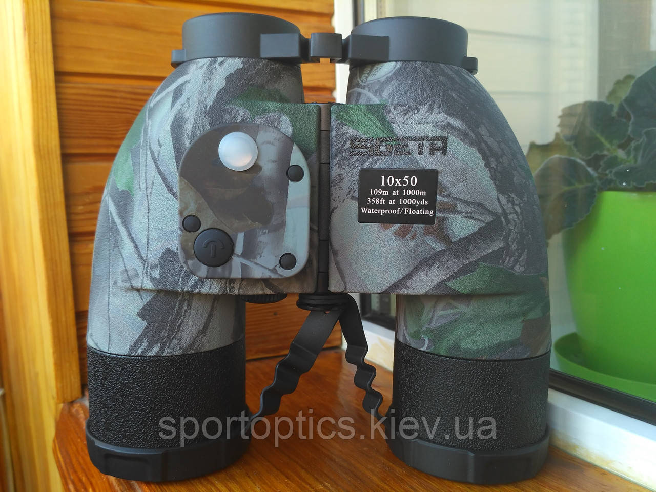 Морський бінокль SIGETA General 10x50 Camo floating/compass/reticle