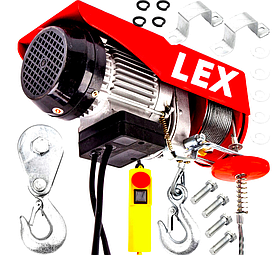 Тельфер електричний LEX LXEH500, 250/500 кг, висота підіймання 12/6 м