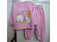 Демисезонная пижама для девочек и мальчиков 116-122, Розовый