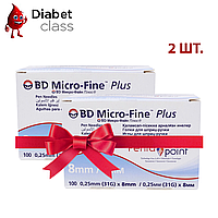 Иглы для шприц-ручек BD Micro-Fine+ "МикроФайн" 8мм 100шт. 2 упаковки