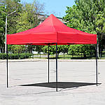 Намет розсувний «Стандарт» 3х3 м. Україна