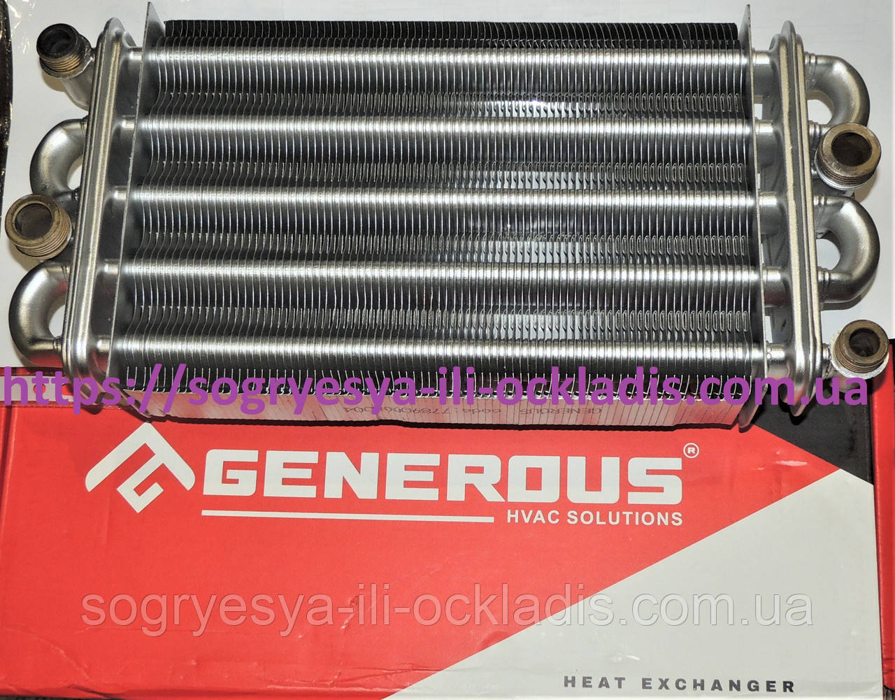 ТО БІ GENEROUS 270 мм (ф.у, Туреччина) Demrad, Fondital, Protherm, Teplowest, арт. 6SCAMBIM04, к.з. 0403/1, фото 1