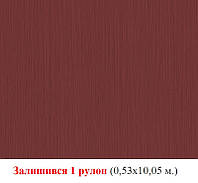 Однотонные ярко-бордовые немецкие обои 695727, насыщенного цвета, моющиеся и тисненые, виниловые на флизелине