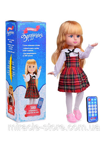 Інтерактивна лялька "Принцеса Ерудиція" 45 см для дівчаток Шкільниця, фото 2