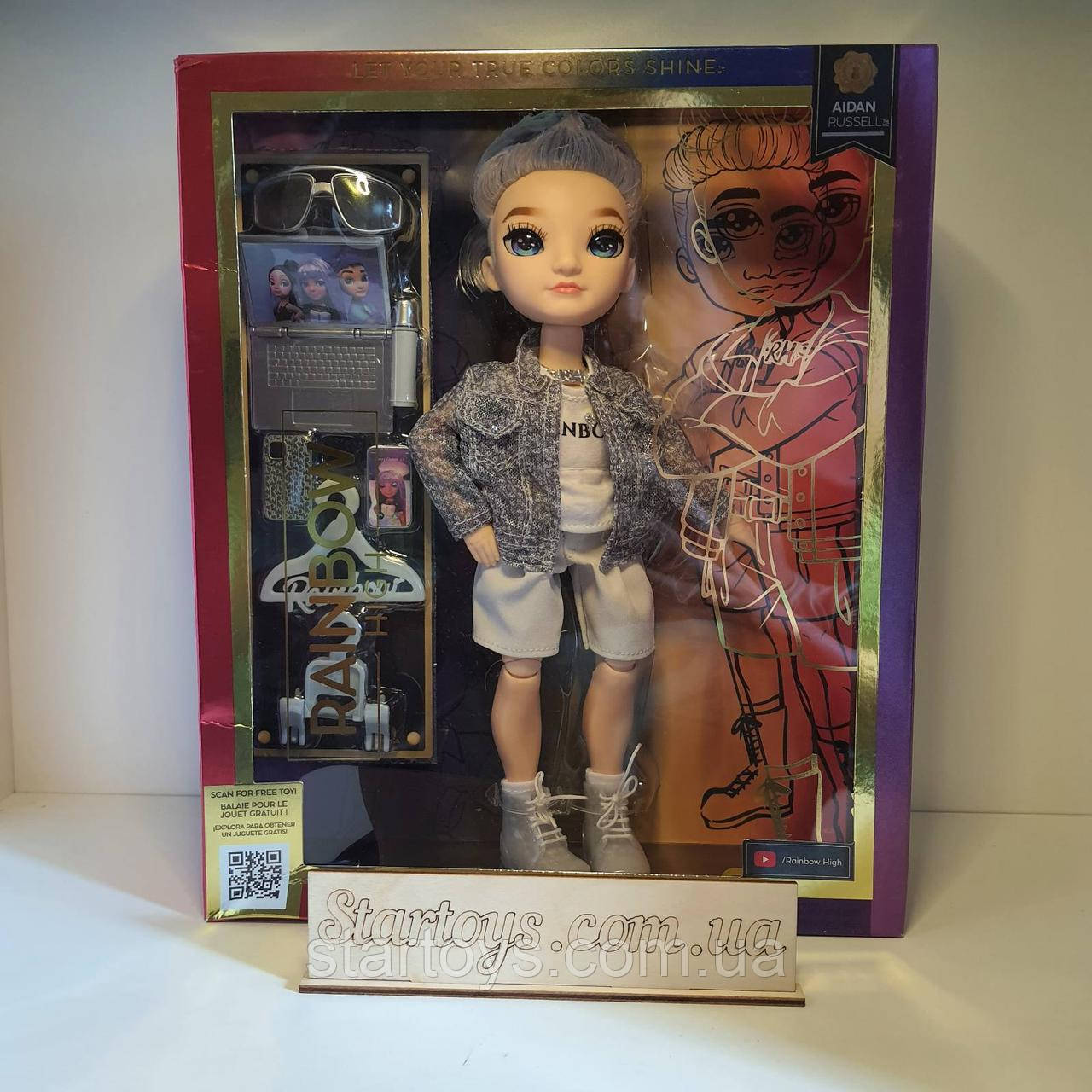 Лялька Хлопчик Рейнбоу Хай Айдан - Rainbow High Aidan Doll