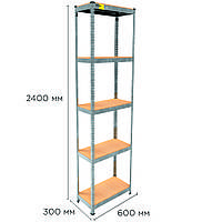 Металлический стеллаж EMBY MRL-2400 ( 600x300) оцинкованный