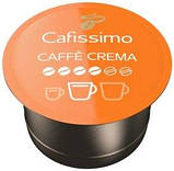 Кава в капсулах TCHIBO Cafissimo Cafe Crema Vollmundig 96 шт Німеччина, фото 7