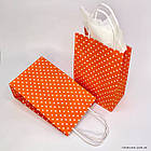 Пакет подарунковий паперовий Горох з ручками 24х15х9 см помаранчевий, фото 2