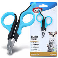 Кігтеріз для собак і котів Trixie малий 8 см