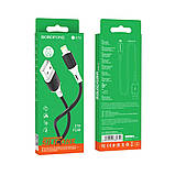 Кабель Borofone BX79 USB to Lightning 1m black, фото 3