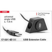 CARAV 17-001 USB-роз'єм