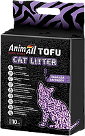 AnimAll Tofu Лаванда 10 литра. Наполнитель тофу соевый 4,66 кг