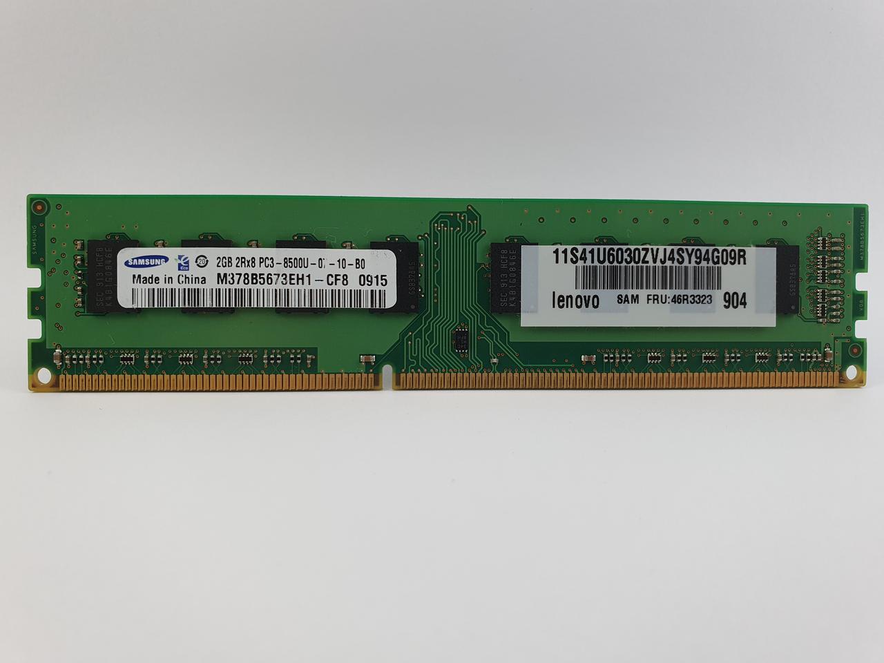Оперативна пам'ять Samsung DDR3 2Gb 1066MHz PC3-8500U (M378B5673EH1-CF8) Б/В