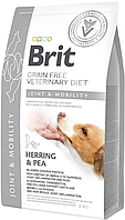 Сухой корм для собак при заболеваниях суставов с сельдью Brit GF Veterinary Diet Joint & Mobility 2 кг