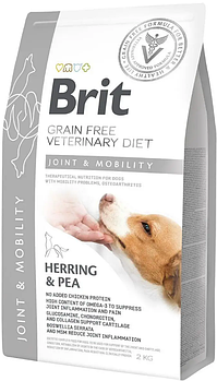 Сухий корм для собак при захворюваннях суглобів з оселедцем Brit GF Veterinary Diet Joint & Mobility 2 кг