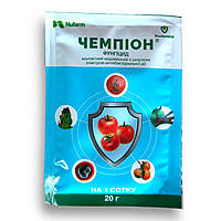 Фунгицид Чемпион 20г ProtectON