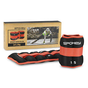 Обтяжувачі для рук та ніг Spokey FORM IV 1,5 кг (920906)