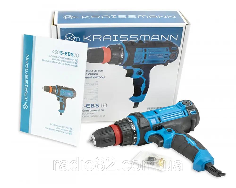 Шурупокрут мережевий KRAISSMANN 450 S-EBS 10 (двошвидкісний, DFR патрон)