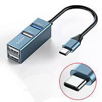 USB хаб QOOVI Type-C- 3USB (3.0+2.0) концентратор