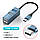 USB хаб QOOVI Type-C- 3USB (3.0+2.0) концентратор, фото 3