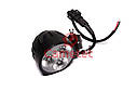 Робоча LED фара 40Вт прожектор JOHN DEERE, CASE (Cametet) JOHN DEERE AXE20661, фото 6