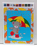 Аплікація кольоровою фольгою Foil Art Ведмедик під парасолькою (FAR-01-03), фото 2