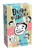 Настільна гра Влучні підказки