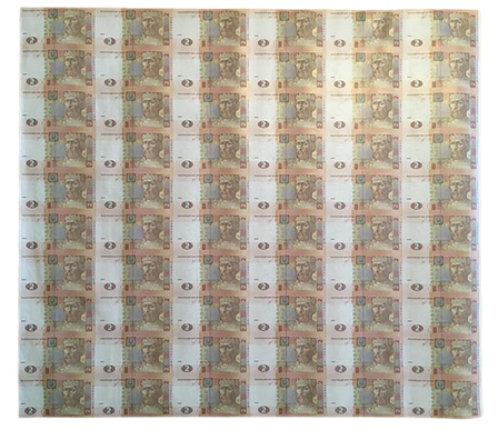 Нерозрізаний лист із банкнот НБУ номіналом 2 грн 60 шт. Колекційні листи банкнот. Нерозрізані гривні, фото 2