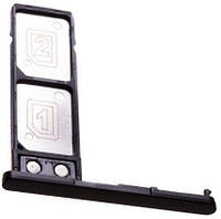 Тримач Sim-карти Sony H3311 Xperia L2 /H3321 /H4311 /H4331 чорний на дві Sim-карти